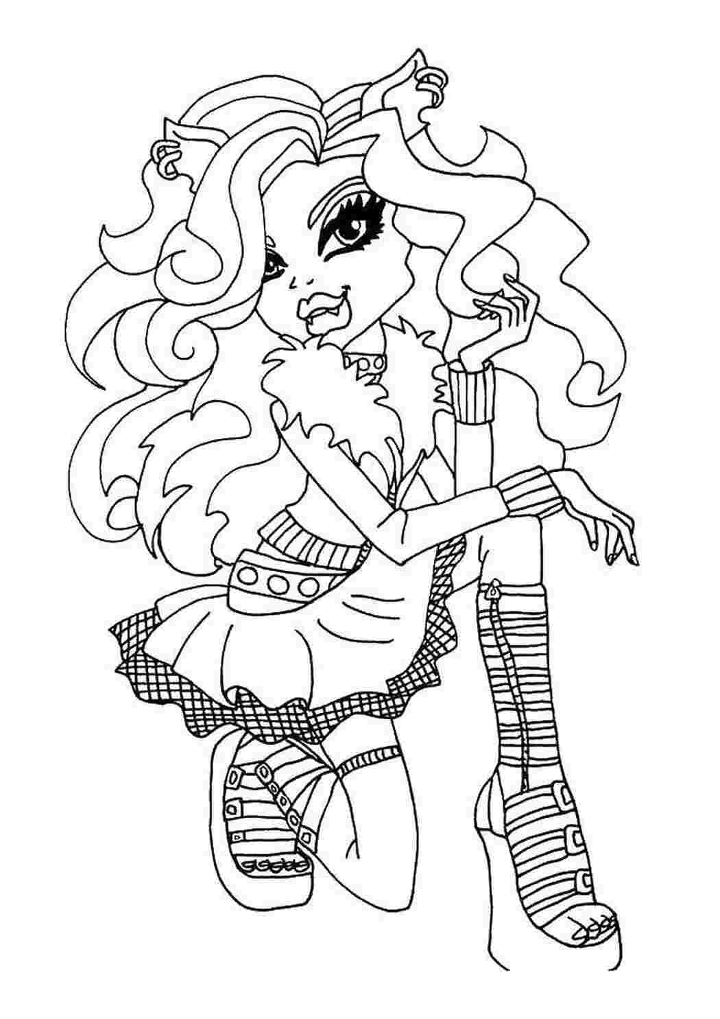 Раскраска Монстр нехай буде вампіром