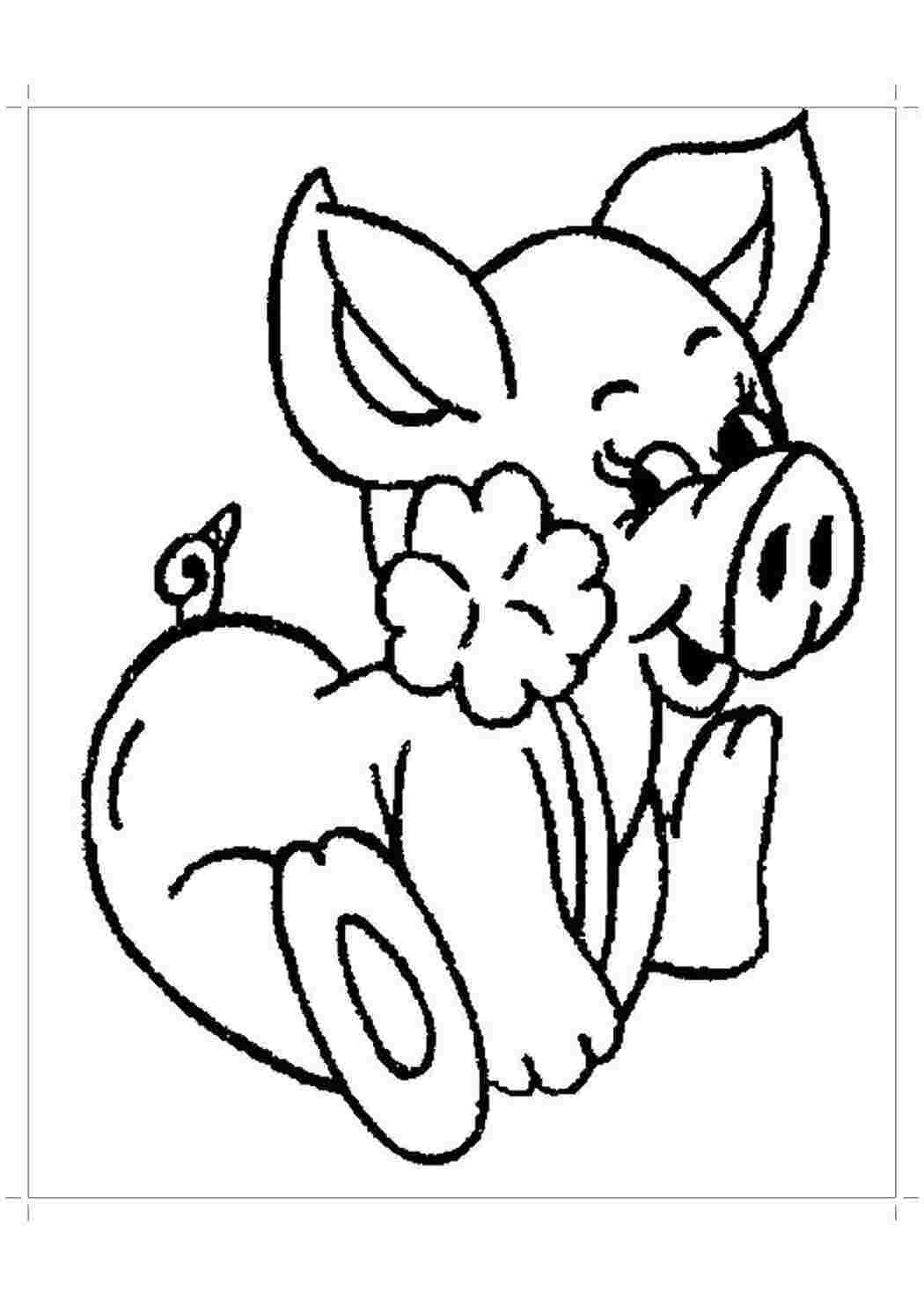 Раскраска Вепсик з квіткою