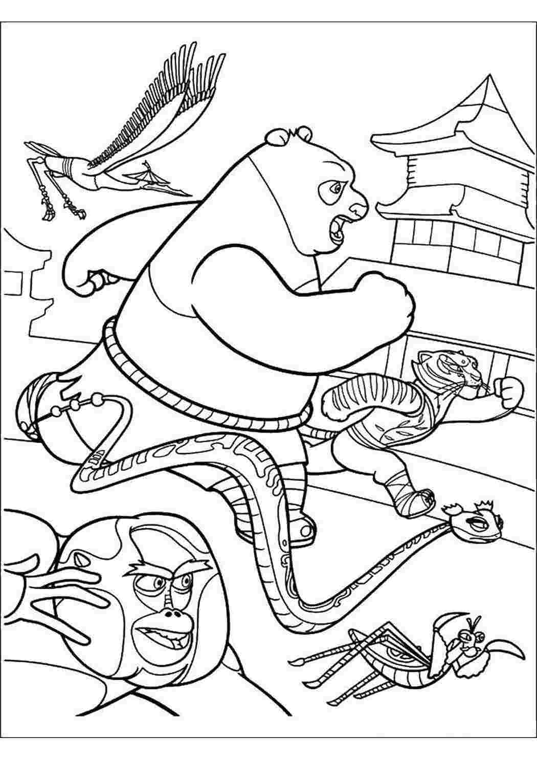 Раскраска Команда вперед