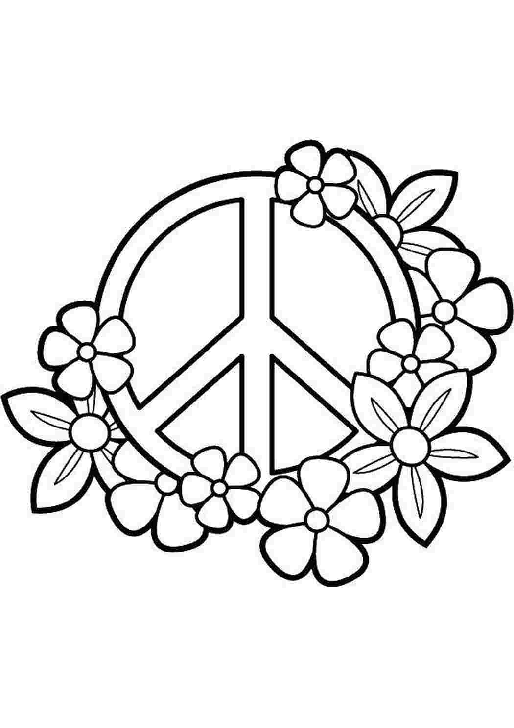 Раскраска Знак хіпі в кольорах