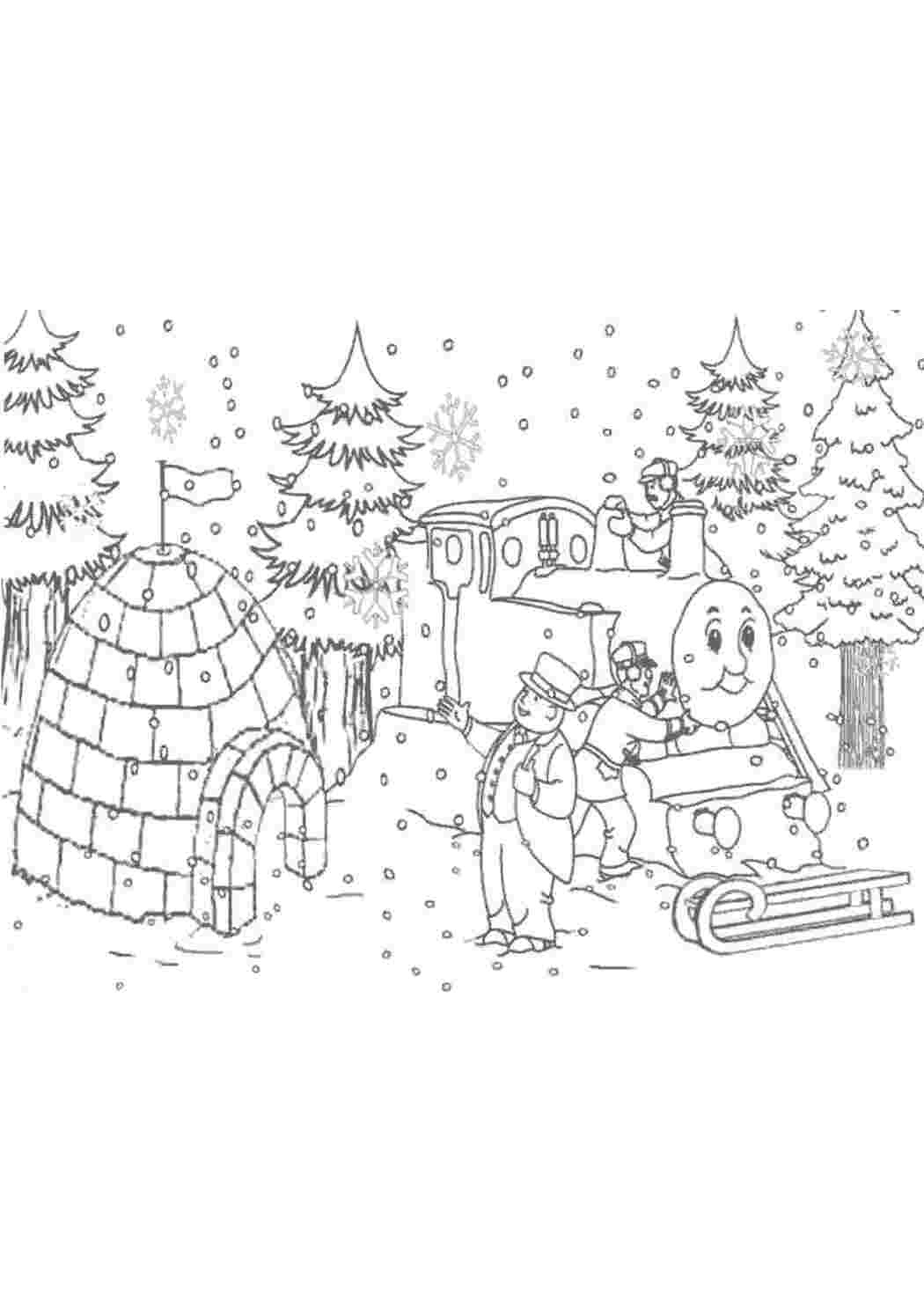 Раскраска Зимовий розмальовок