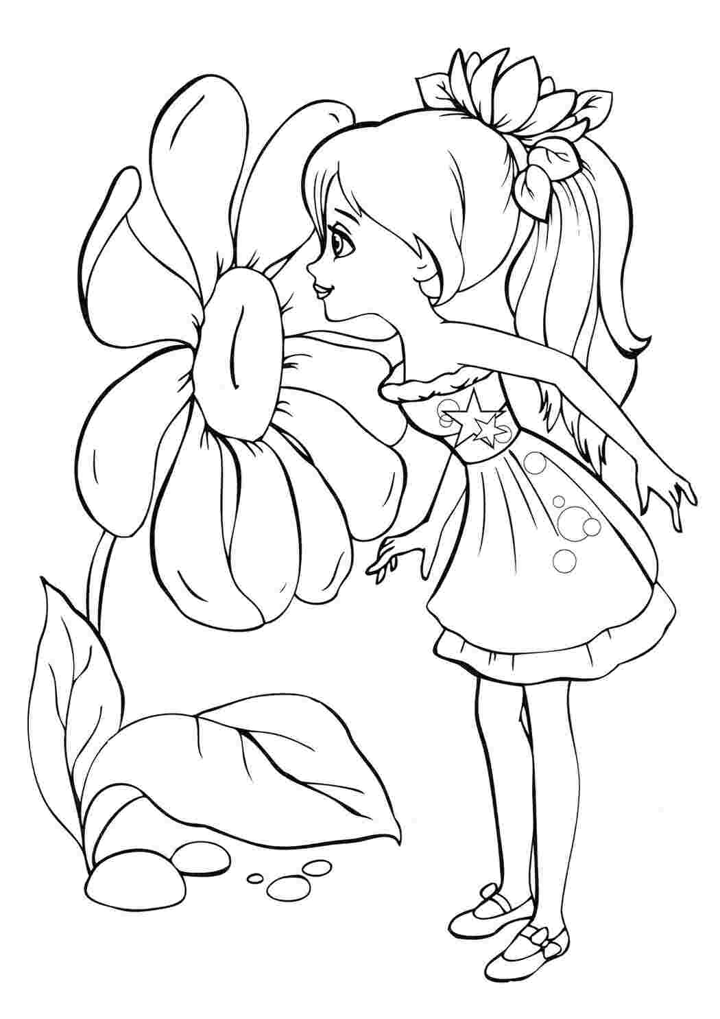 Раскраска Милі та кумедні розмальовки із зображеннями дітей Хлопчики та дівчатка