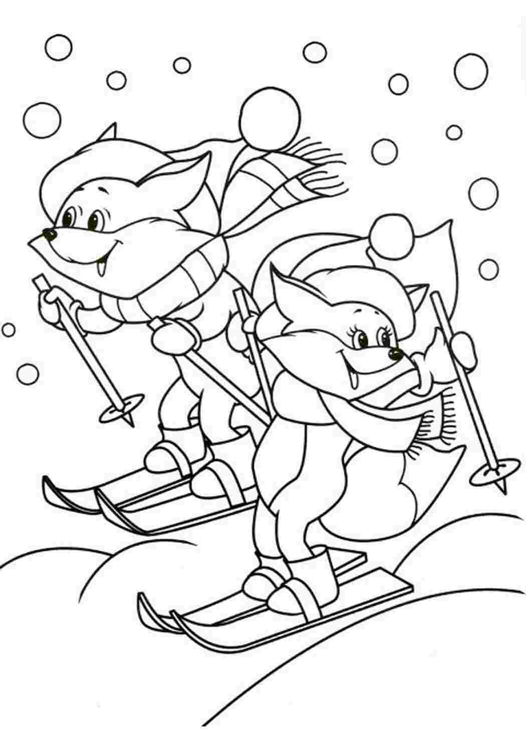 Раскраска Розфарбування Зима Лисиці на лижах