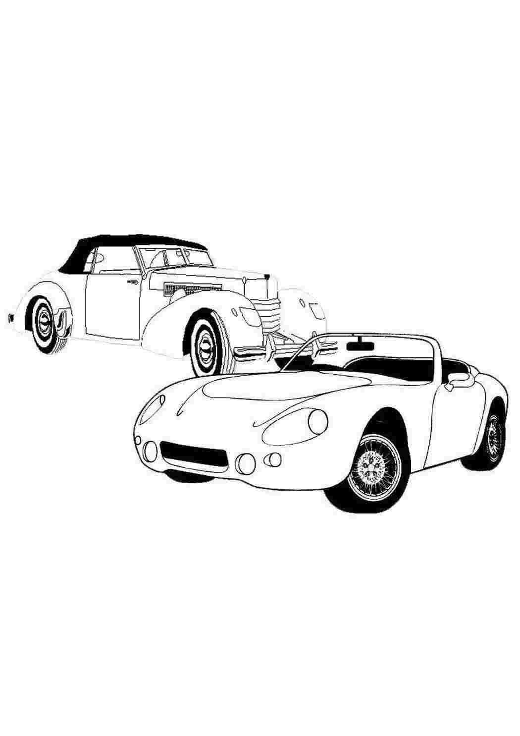 Раскраска Старовинний автомобіль і сучасний