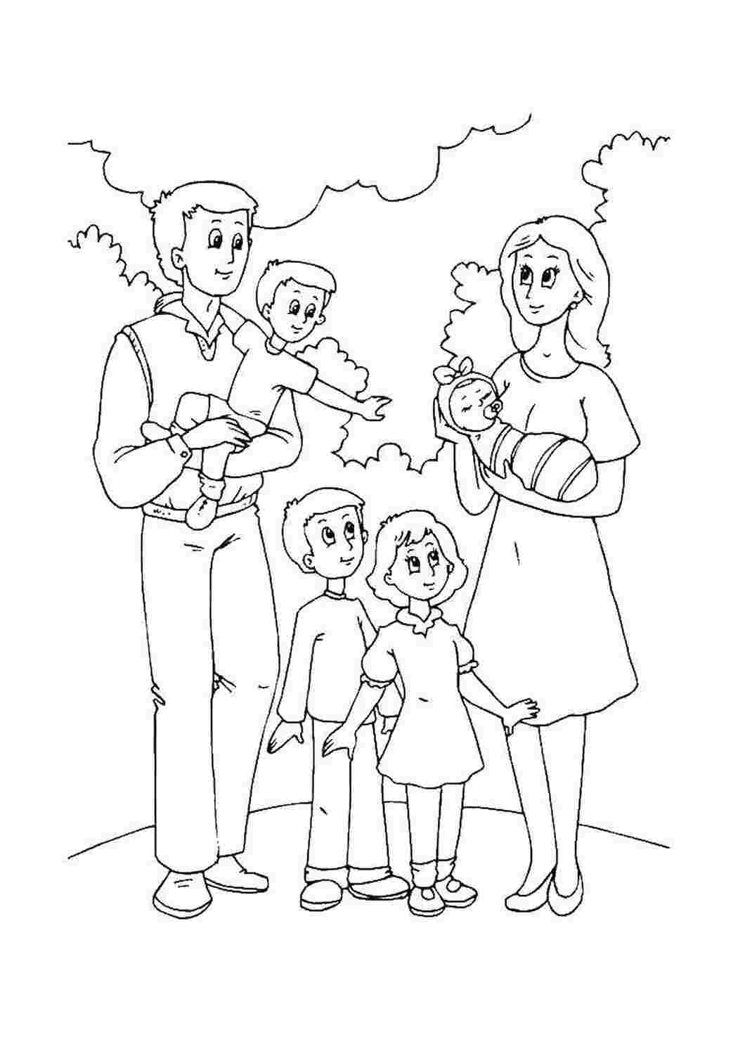 Раскраска Новий член родини