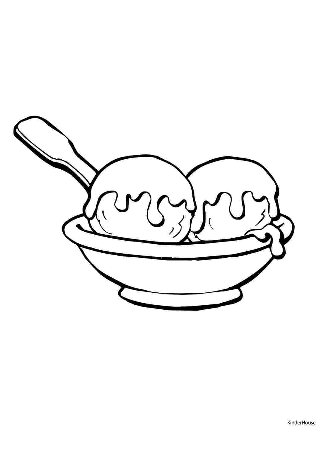 Раскраска Чашка з морозивом