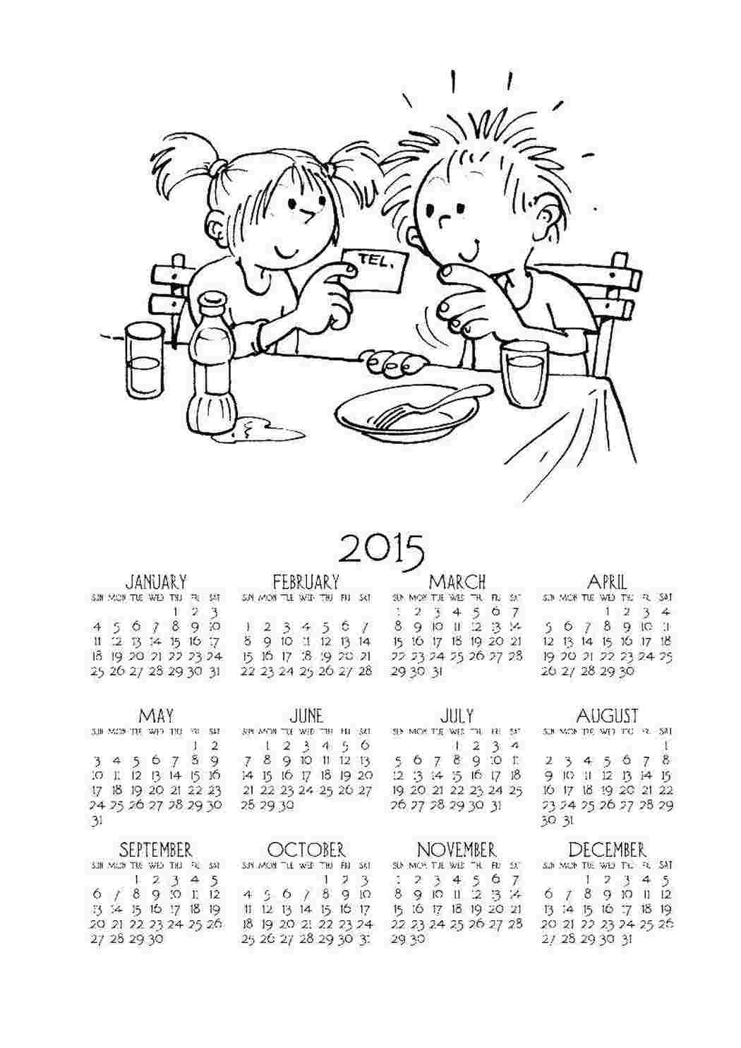 Раскраска Календар на 2015 рік