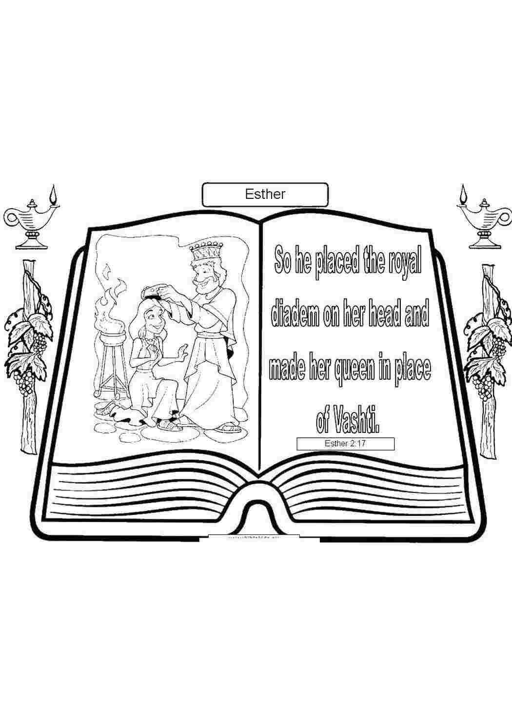 Раскраска Книга з історією