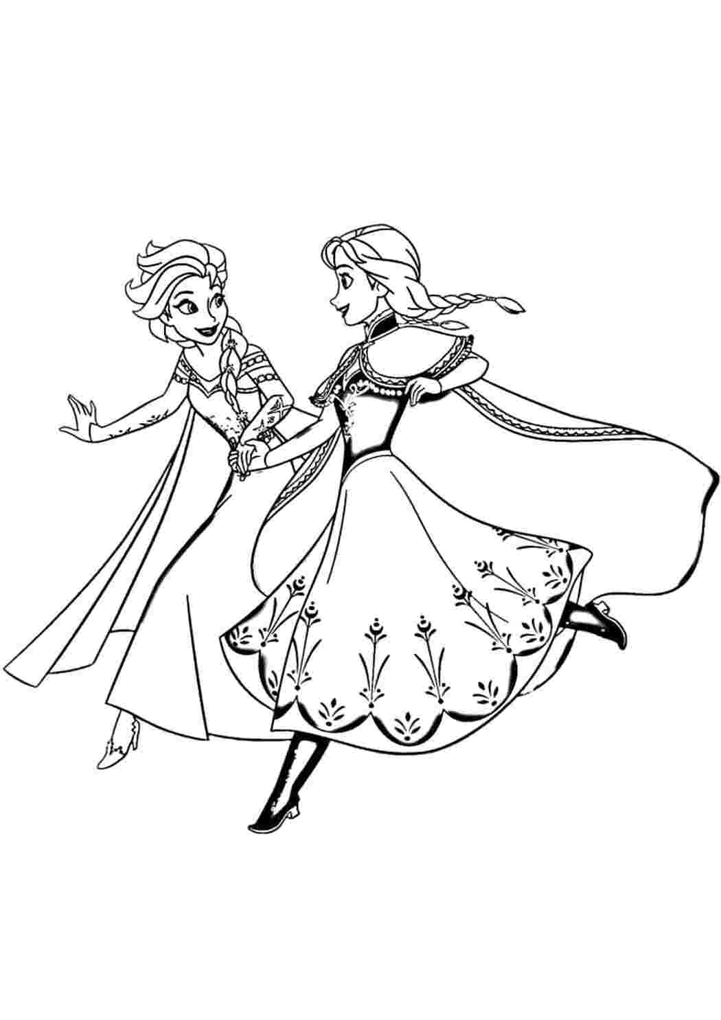 Раскраска Гарні розмальовки Вперед назустріч пригодам