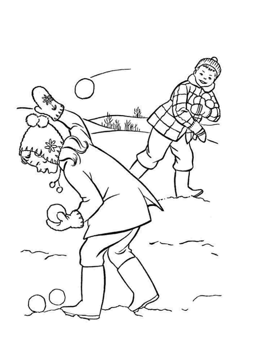 Раскраска Зимова снігова розвага