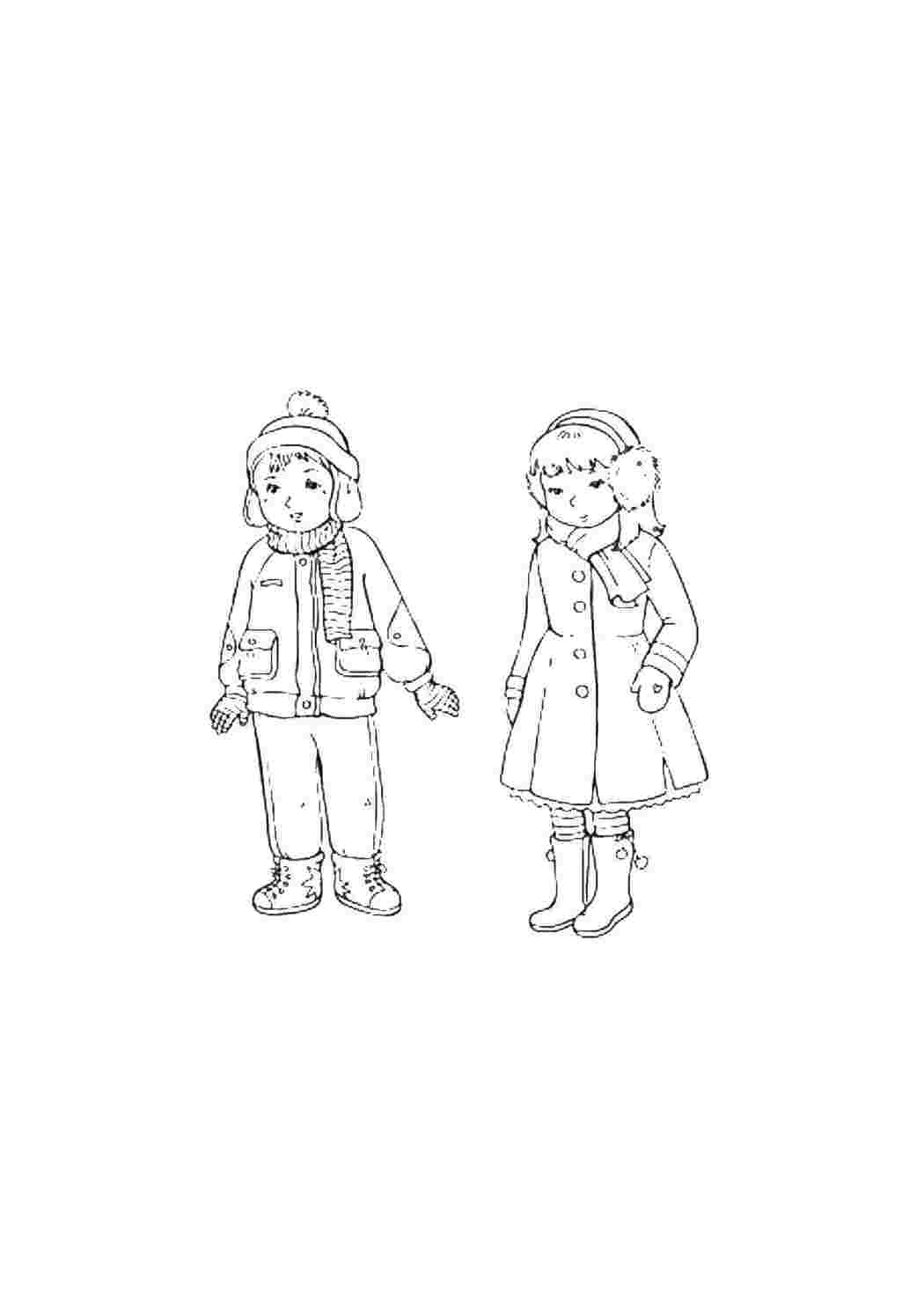 Раскраска Зимовий одяг