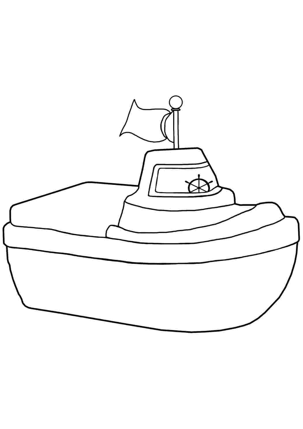 Раскраска Яхта