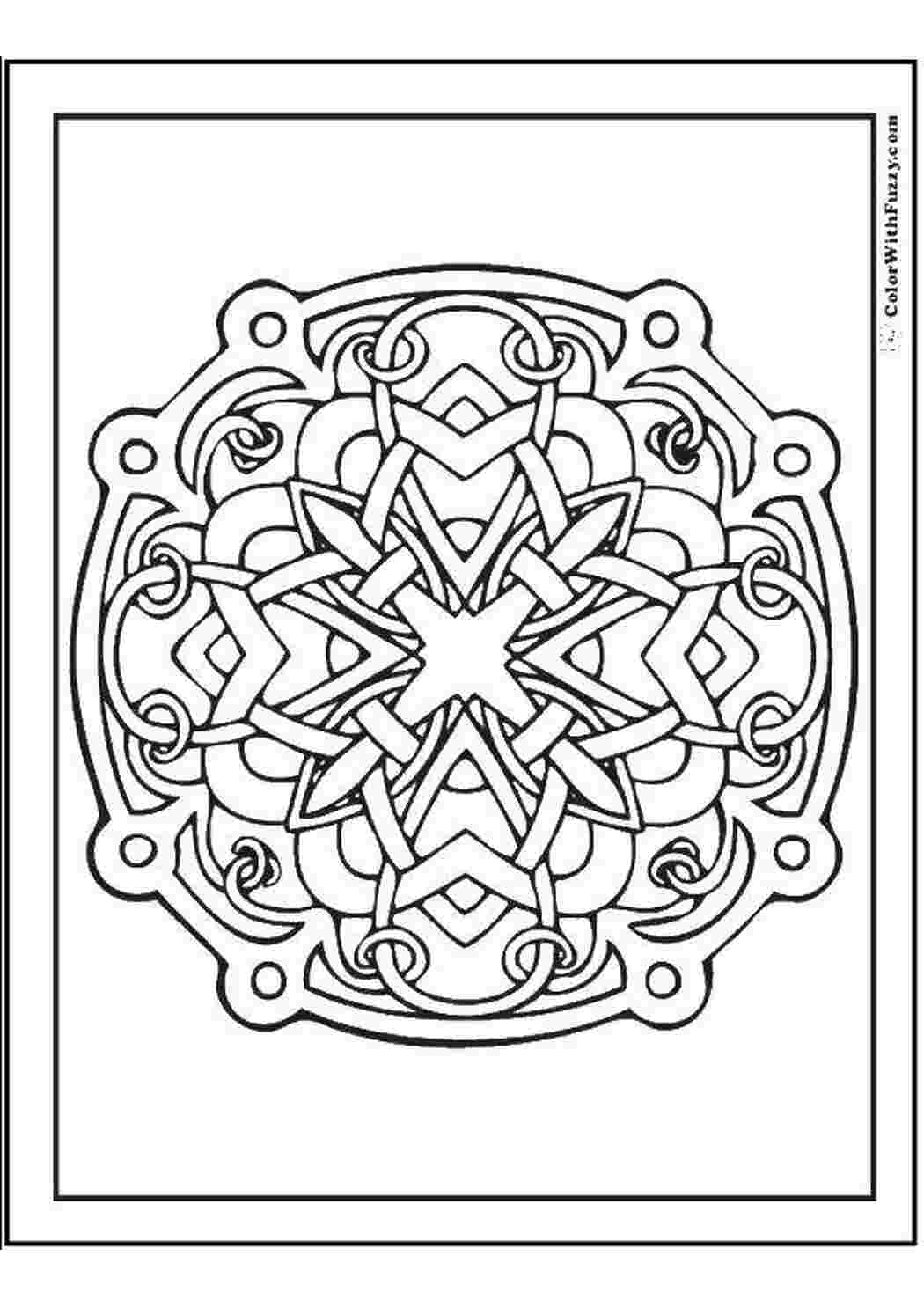 Раскраска Візерунки