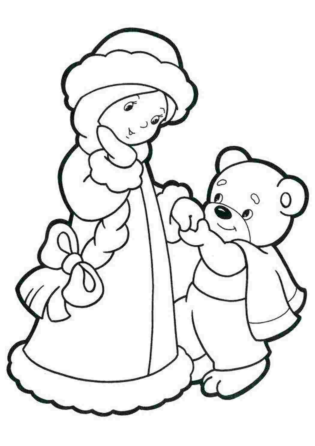 Раскраска Снігурка з ведмежатком