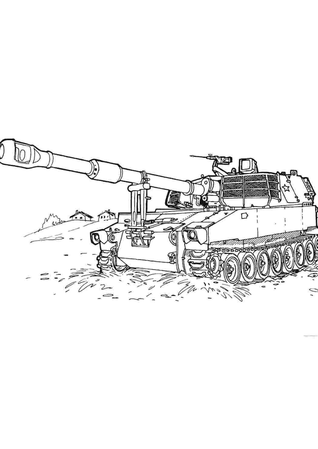 Раскраска Бойовий танк