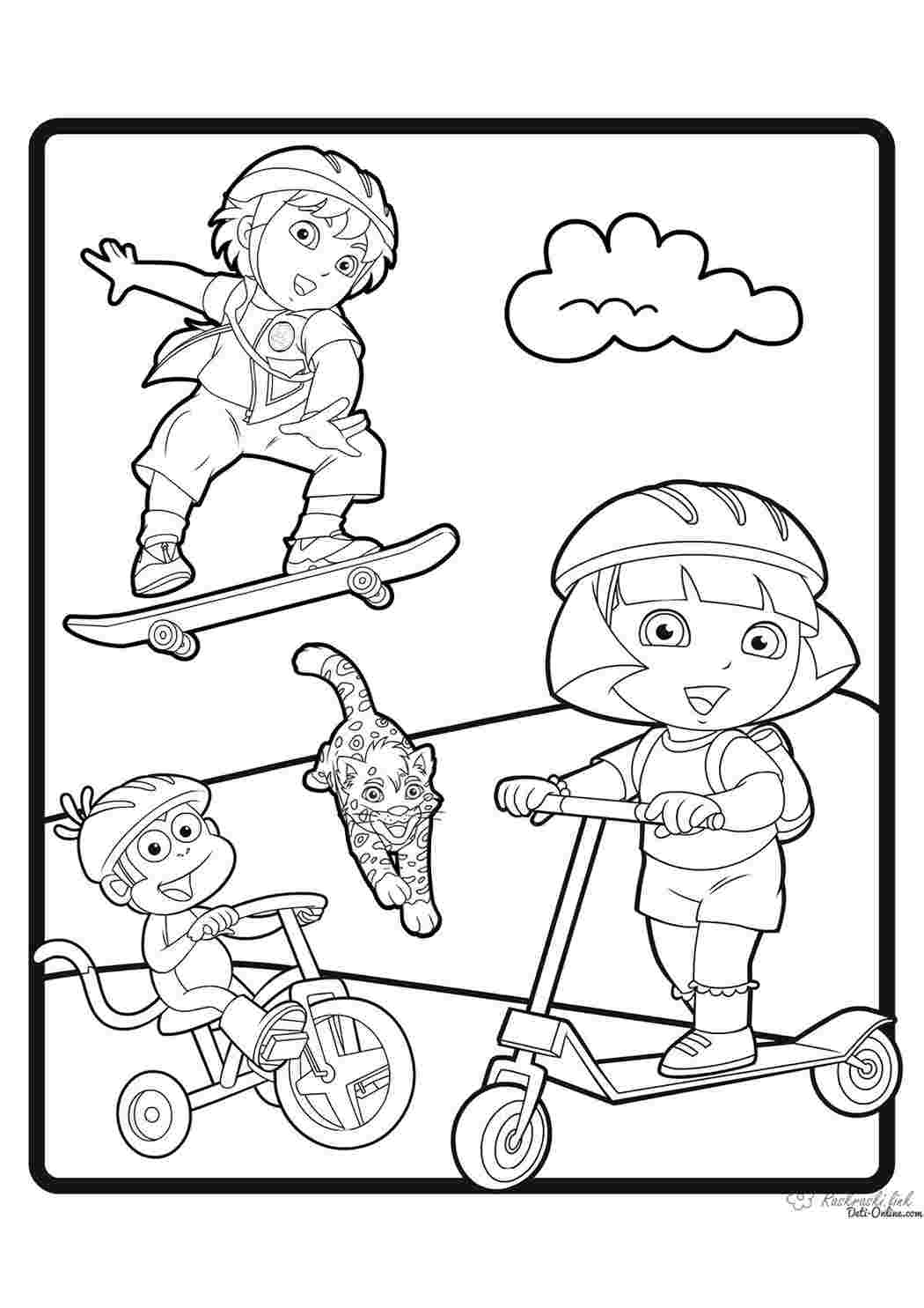Раскраска Даро та її друзі займаються спортом велосипед скейтборд самокат