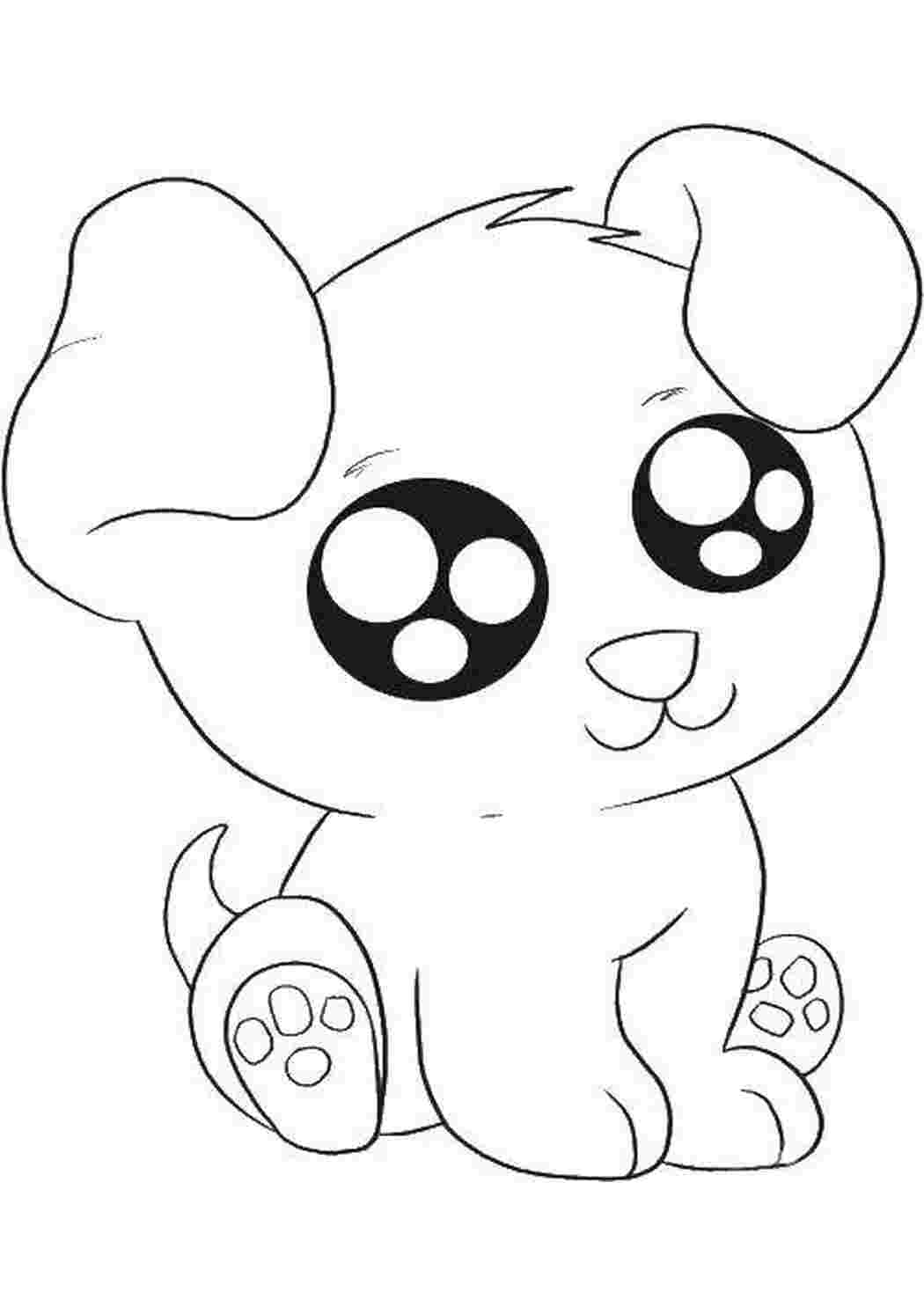 Раскраска Оде та соба ка