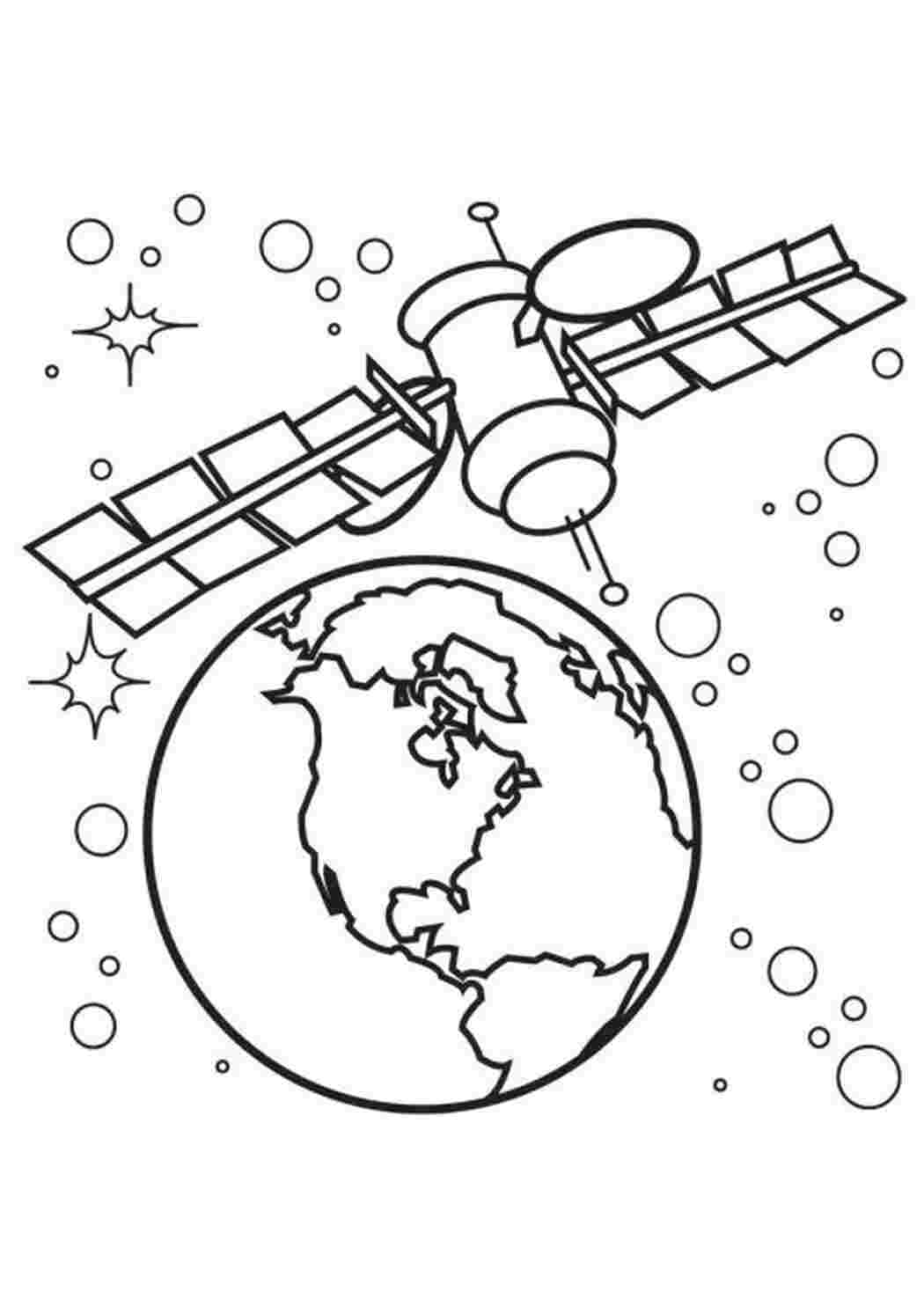 Раскраска Земля з космосу розмальовка супутник