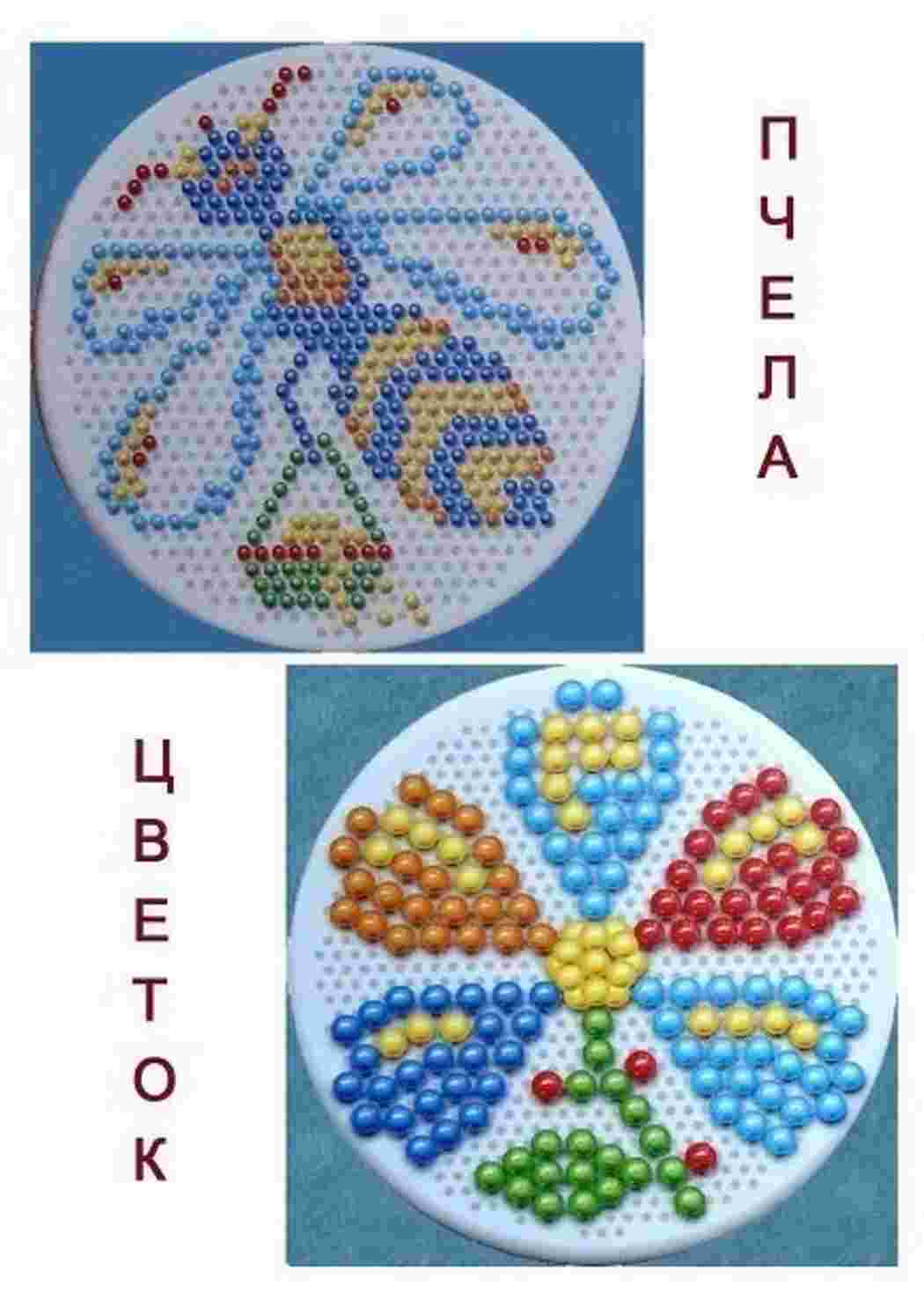 Раскраска Завдання для гри з мозаїкою