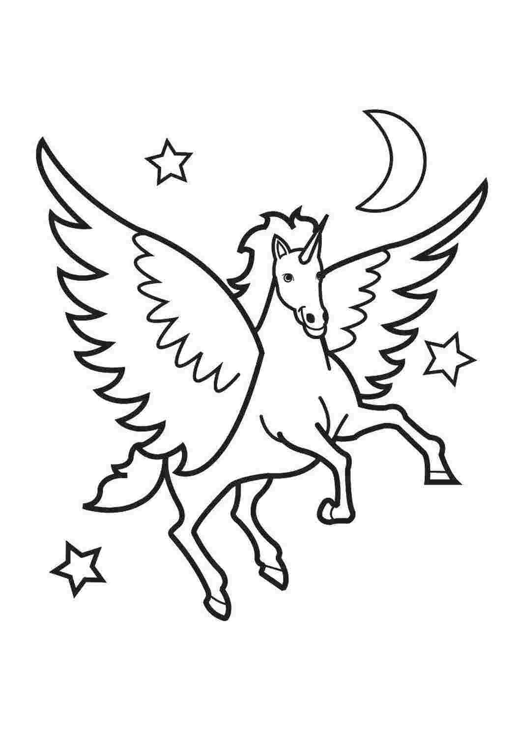 Раскраска Пегас у небі