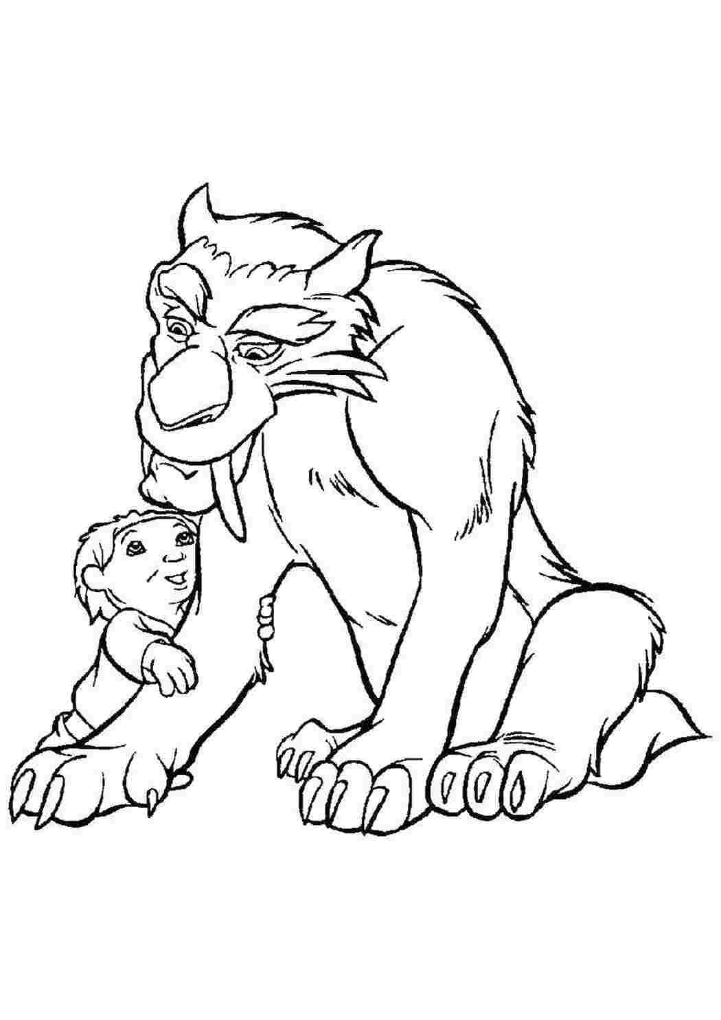 Раскраска Дитина обіймає Дієго.