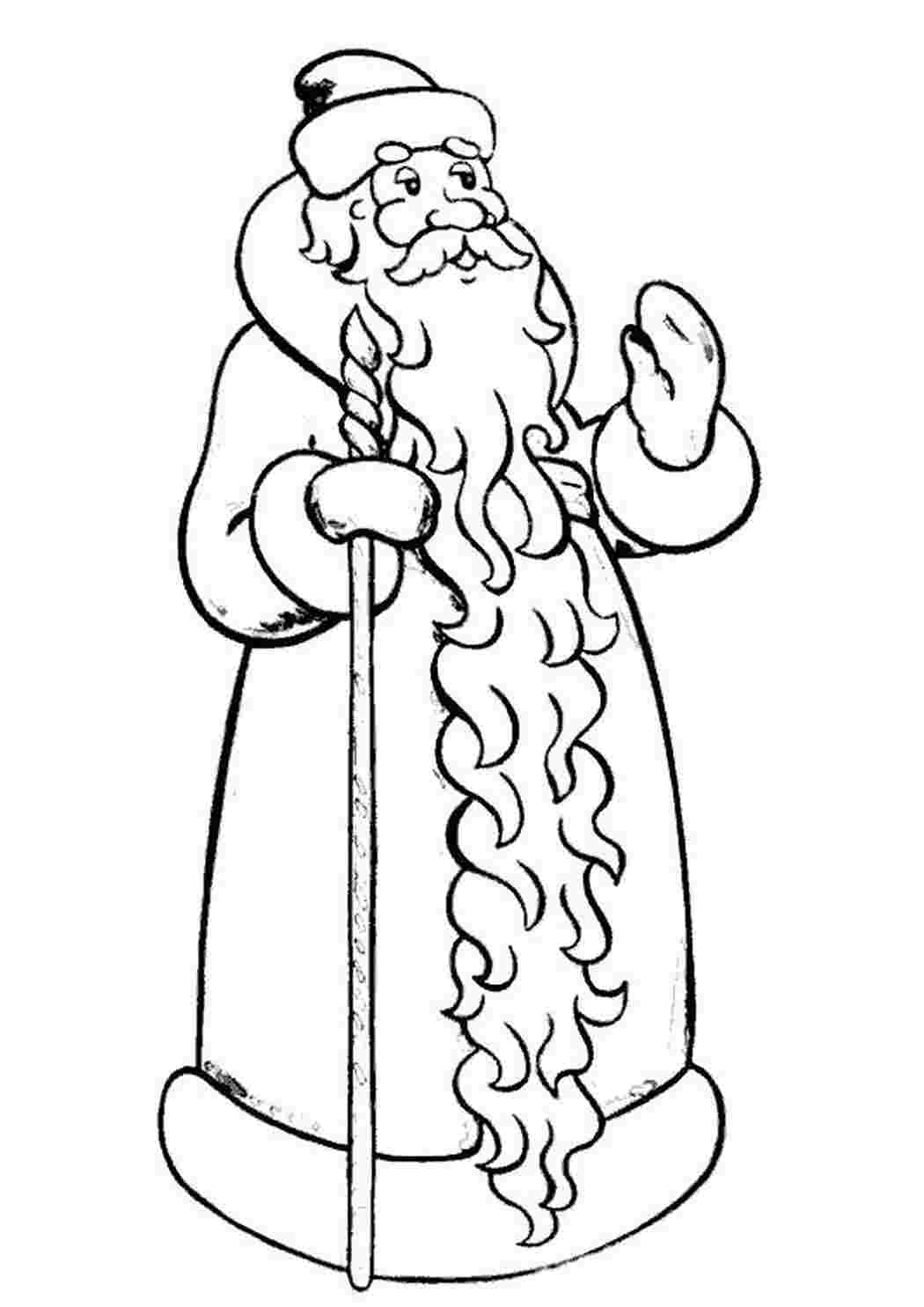Раскраска Дід Мороз