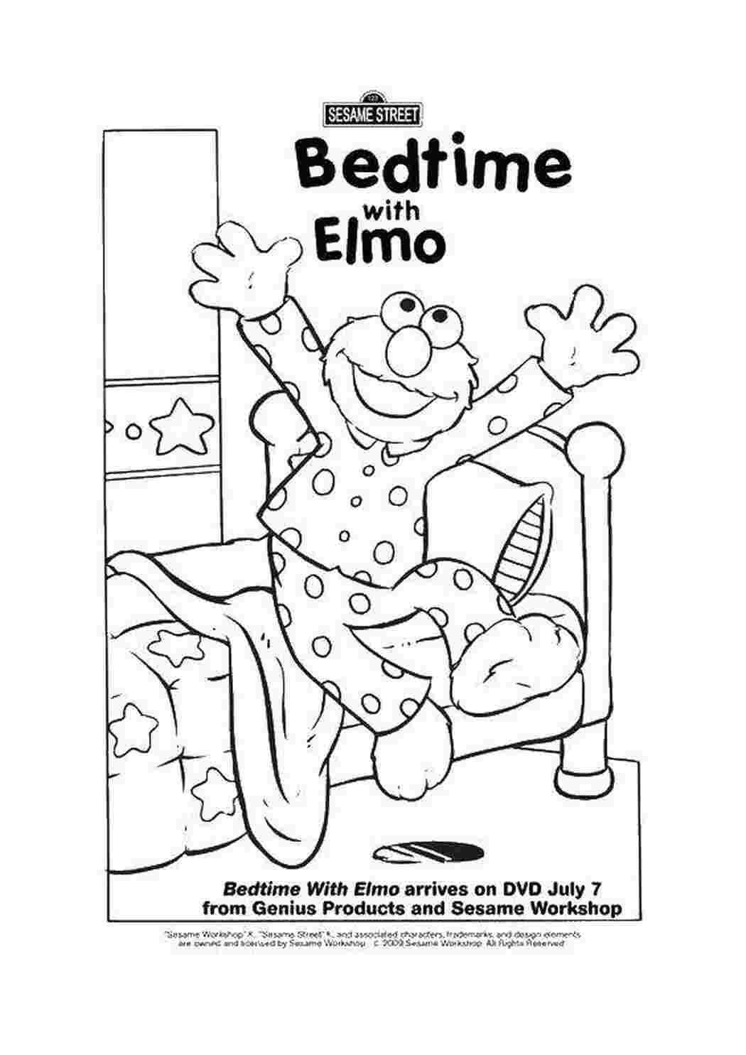 Раскраска Елмо в піжамі