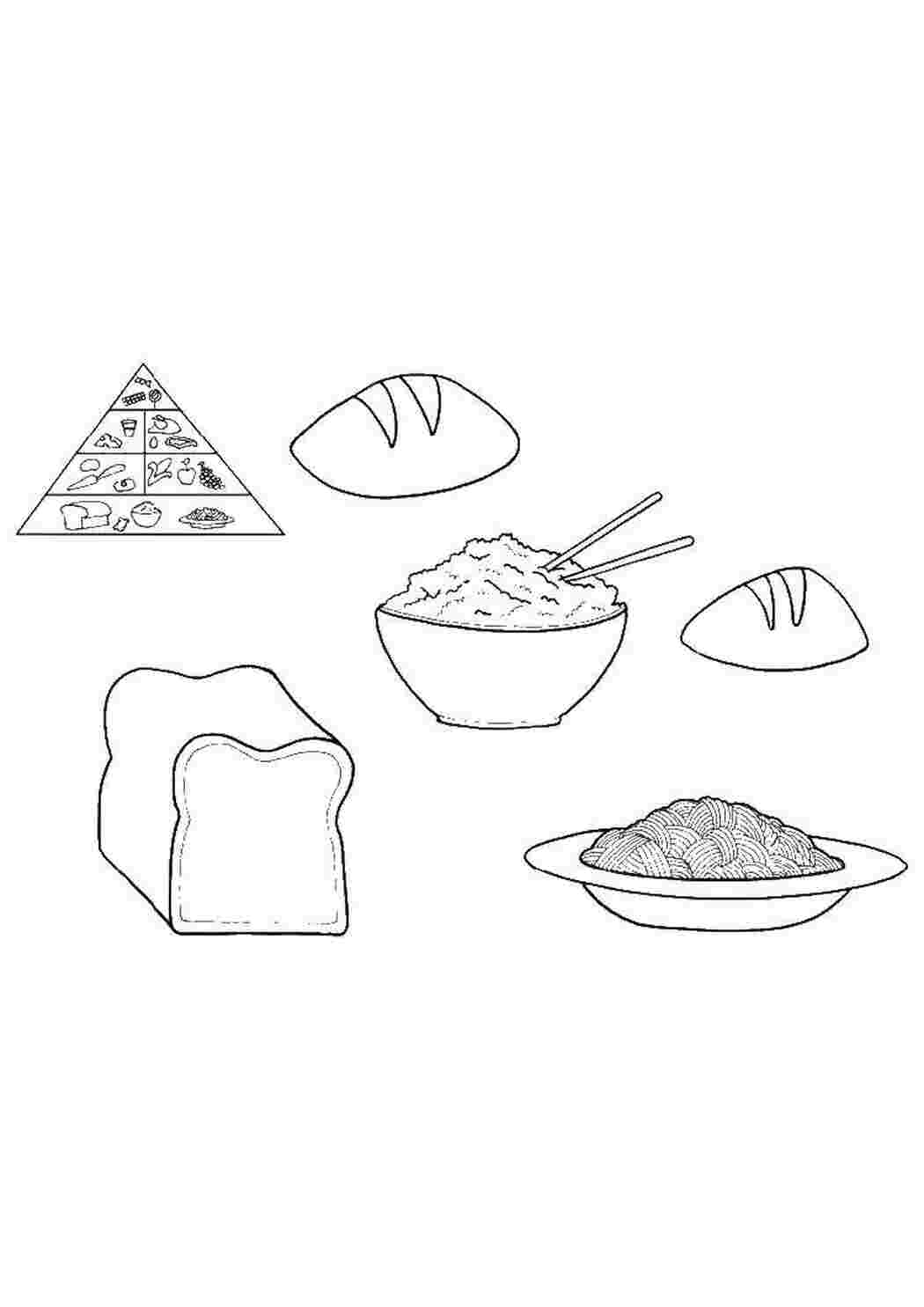 Раскраска Їжа
