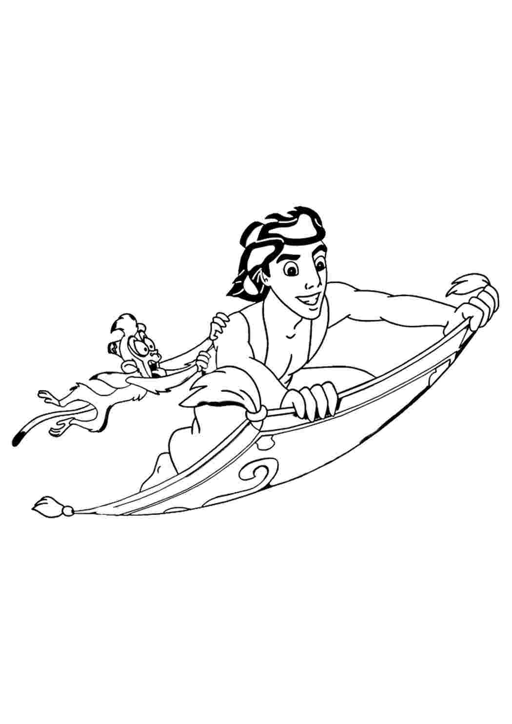 Раскраска Чудові розмальовки Вперед назустріч пригодам разом з Аладдіном Абу та літаючою килимом