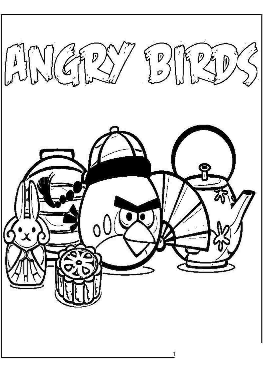 Раскраска Angry Birds в Китаї