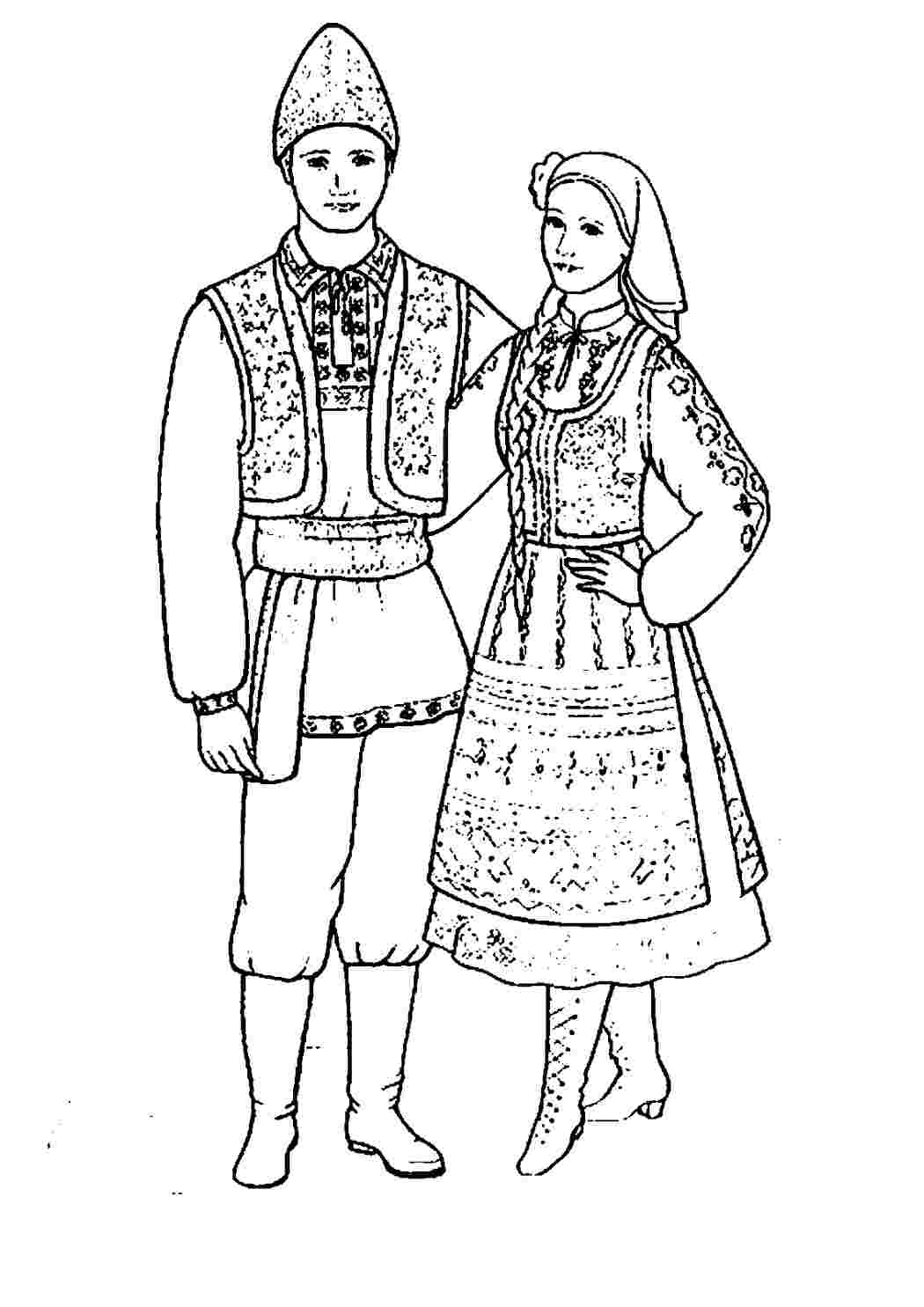 Раскраска Етнографія