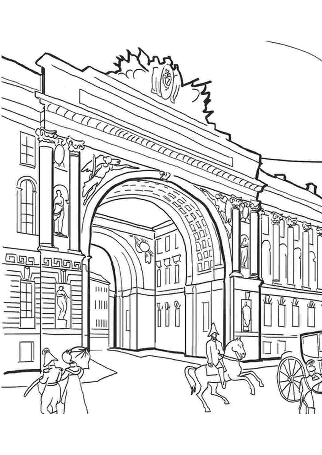 Раскраска Природа Санкт Петербурга