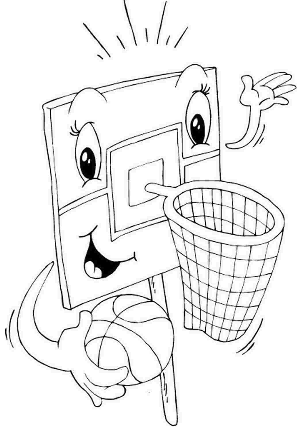 Раскраска кільце щит баскетбольний м яч гра спорт