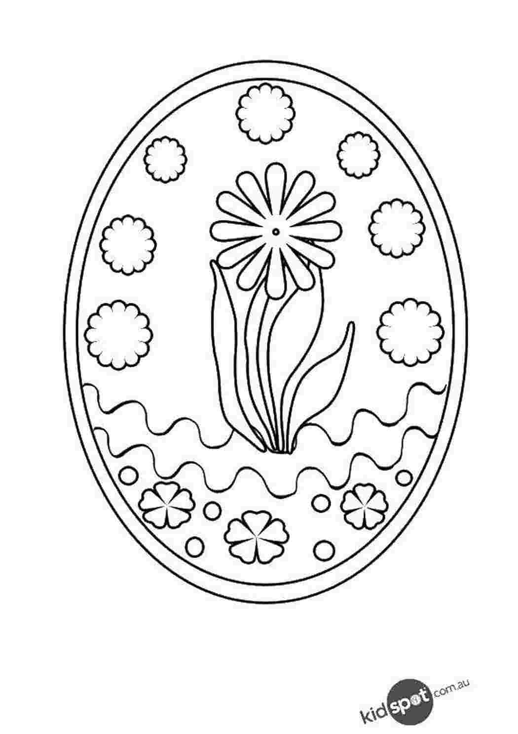 Раскраска Весняний малюнок