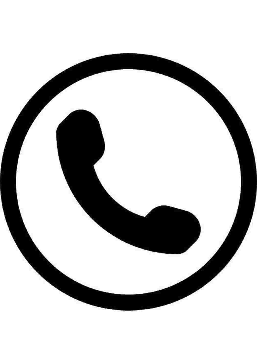 Раскраска Контур телефону