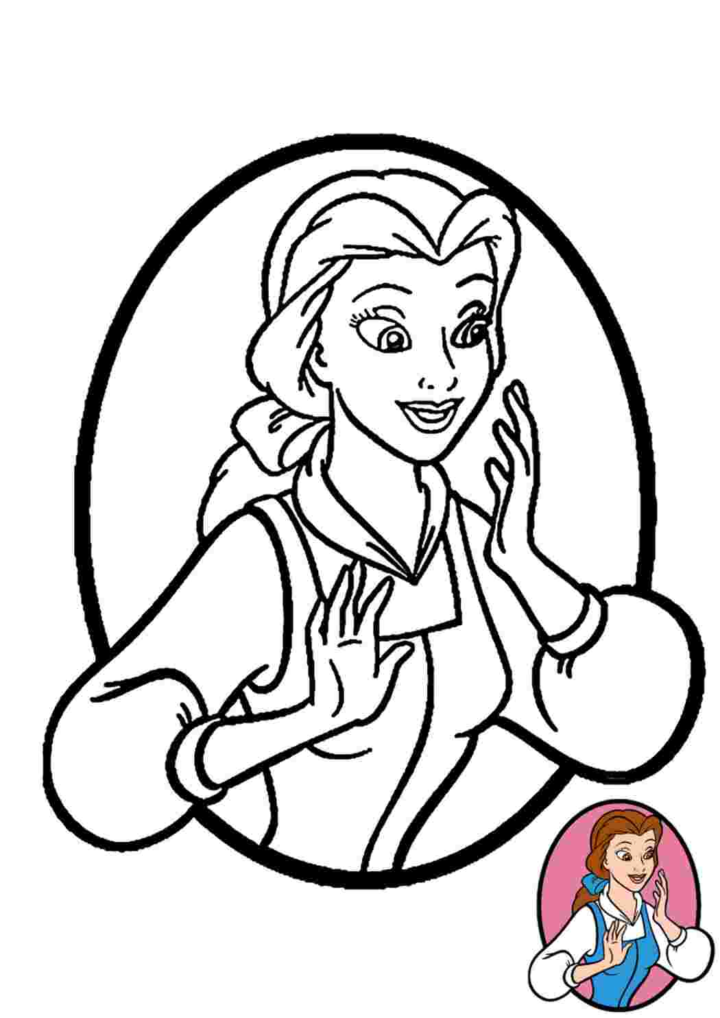Раскраска Гарні розмальовки Белль красива розмальовка зі зразком розфарбовування