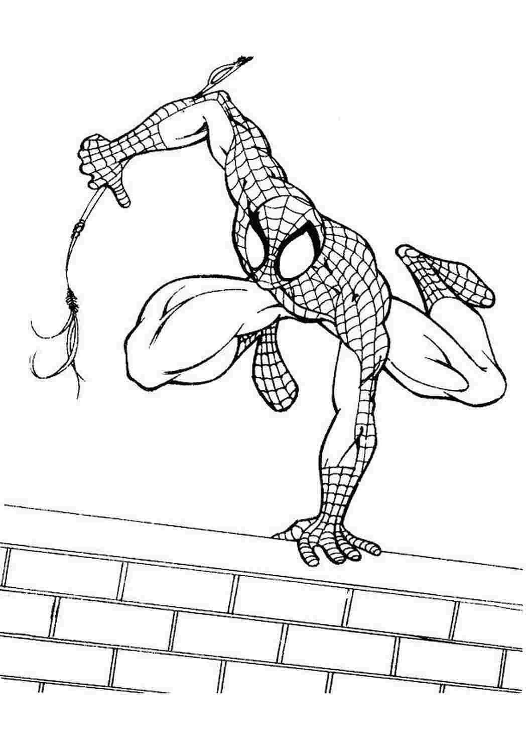 Раскраска зображення на робочий стіл онлайн