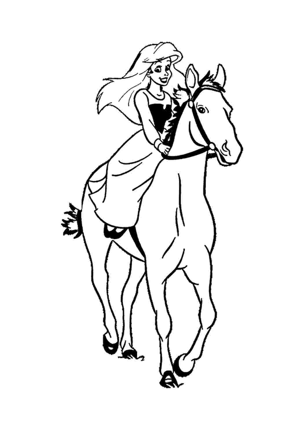 Раскраска Гарні розмальовки Аріель сидить на коні