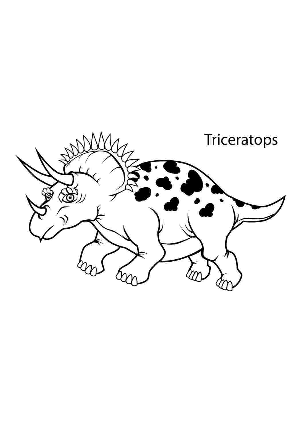 Раскраска Трицератопс