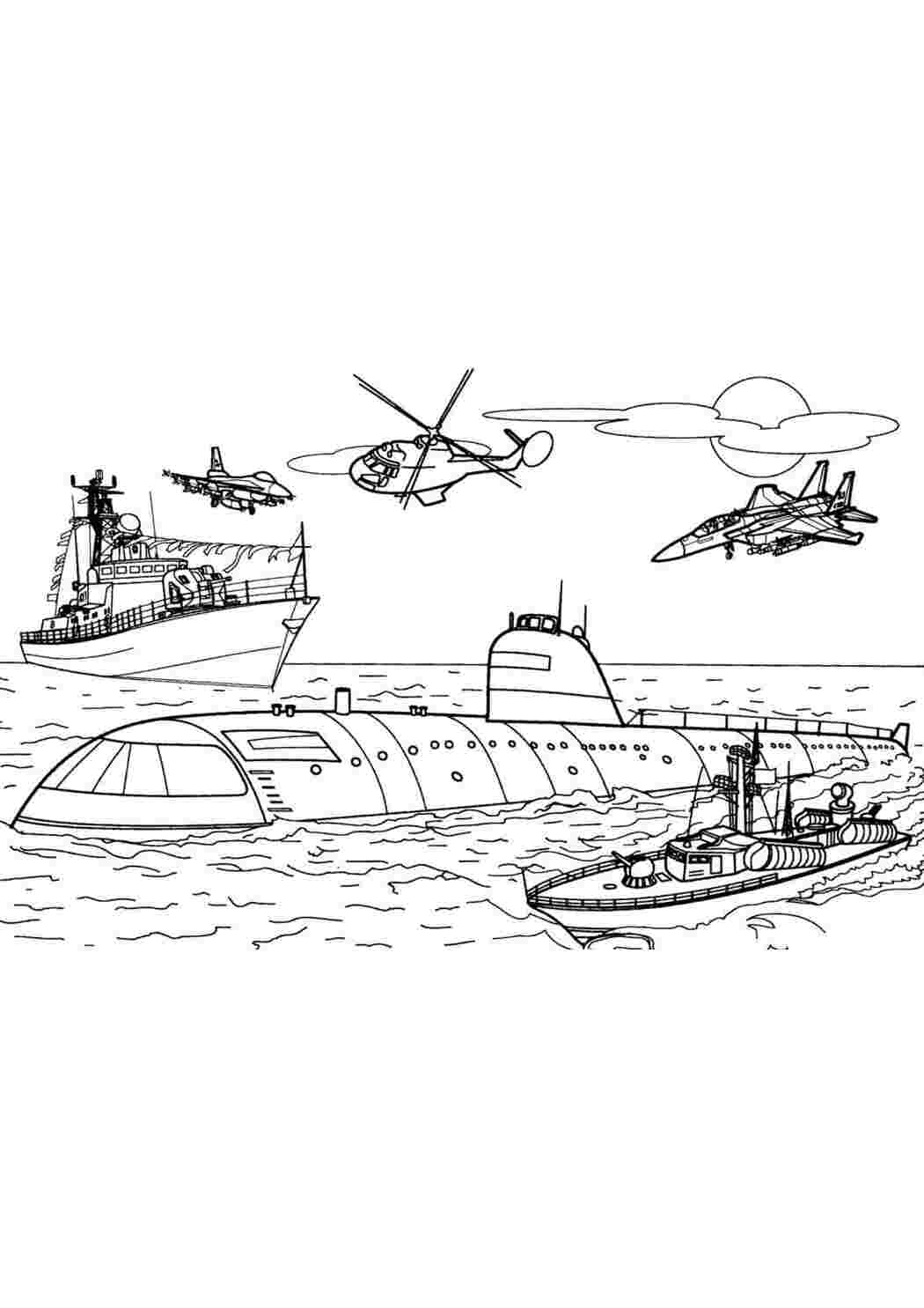 Раскраска Військові кораблі різних країн для хлопчиків Російські американські та японські кораблі