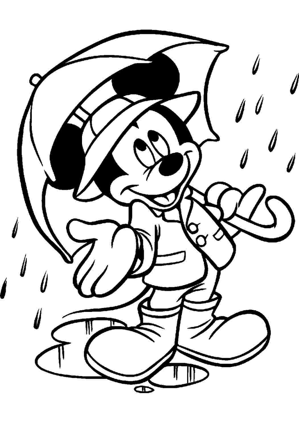 Раскраска зображення для робочого столу онлайн