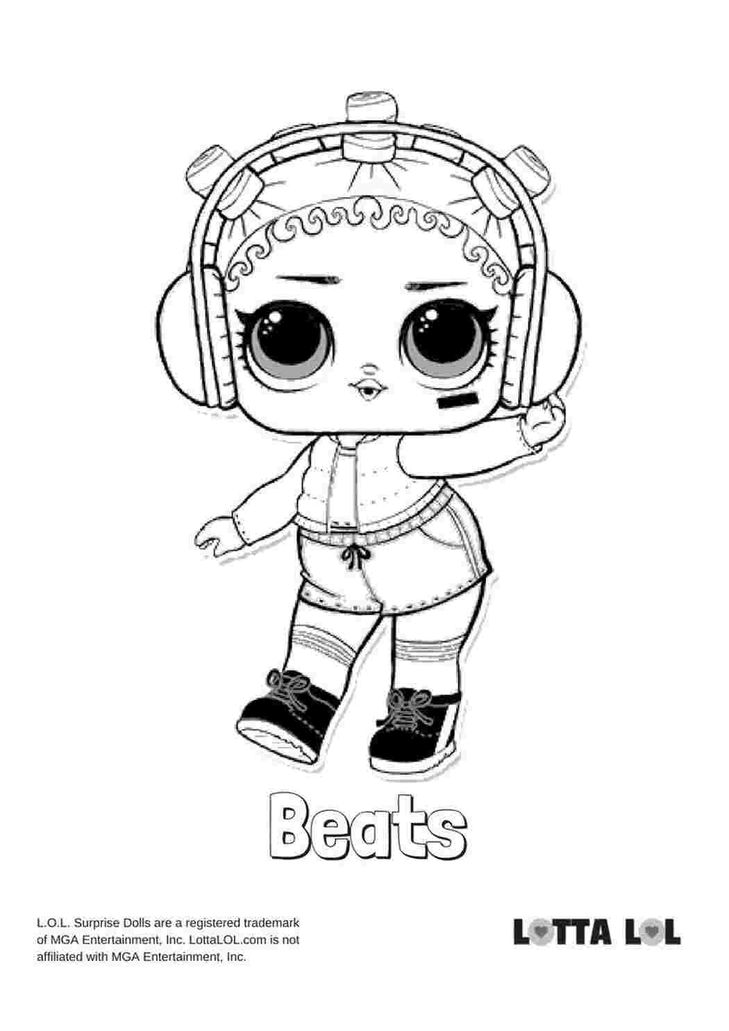 Раскраска Розфарбувати ляльку Beats лялька LOL Beats розмальовки LOL онлайн