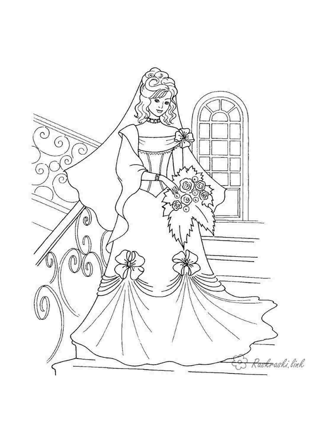 Раскраска Дівчаткам персонаж сукня вбрання квіти сходи