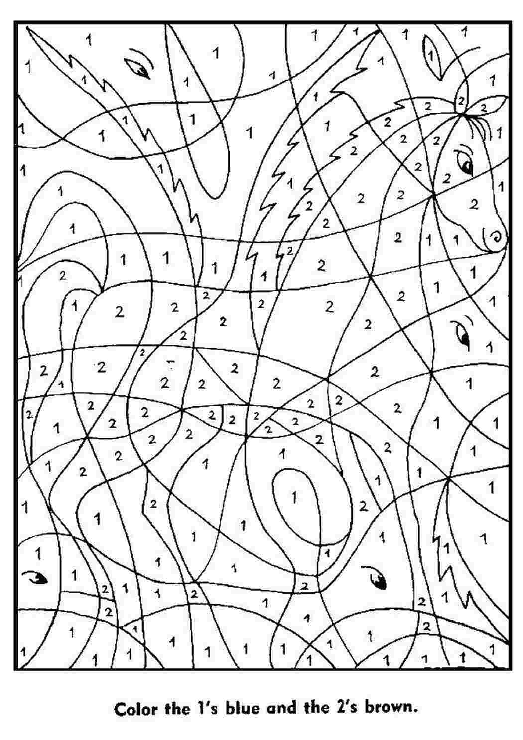 Раскраска Розфарбуй картинку по номерах