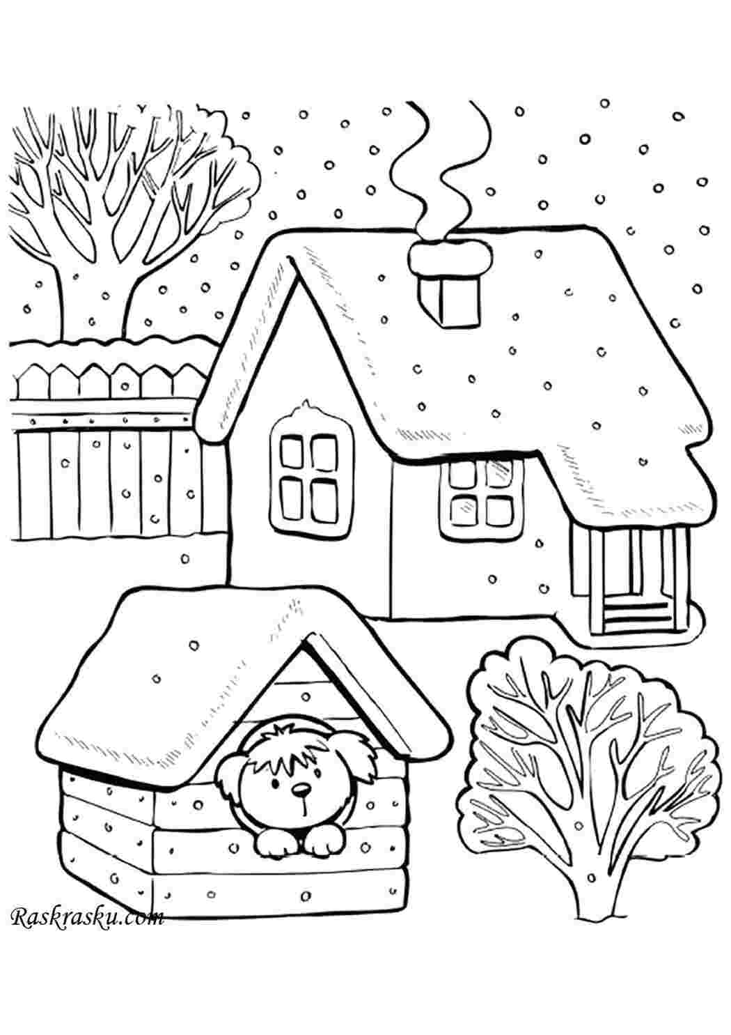 Раскраска Зимовий дім