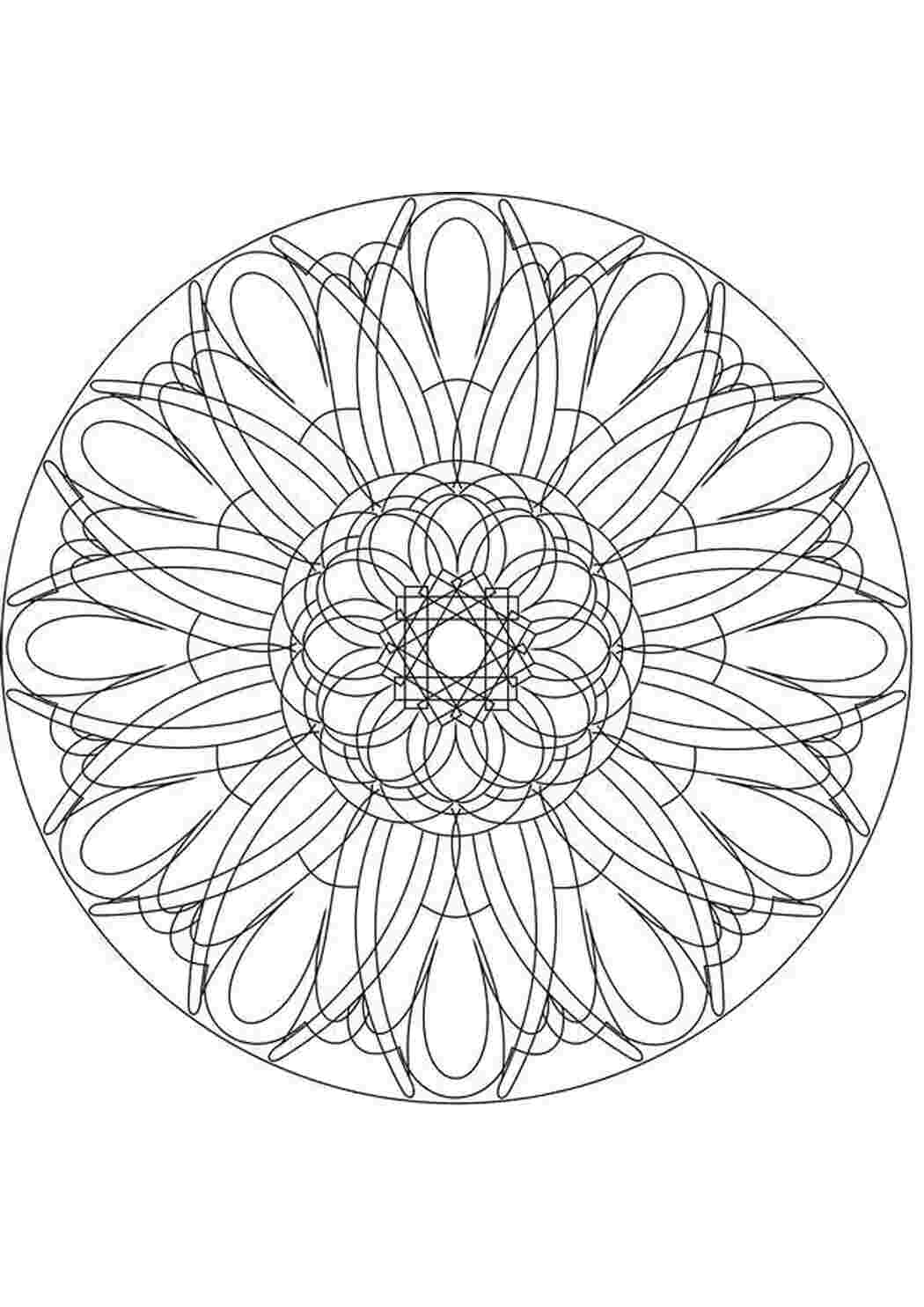 Раскраска Гармонія