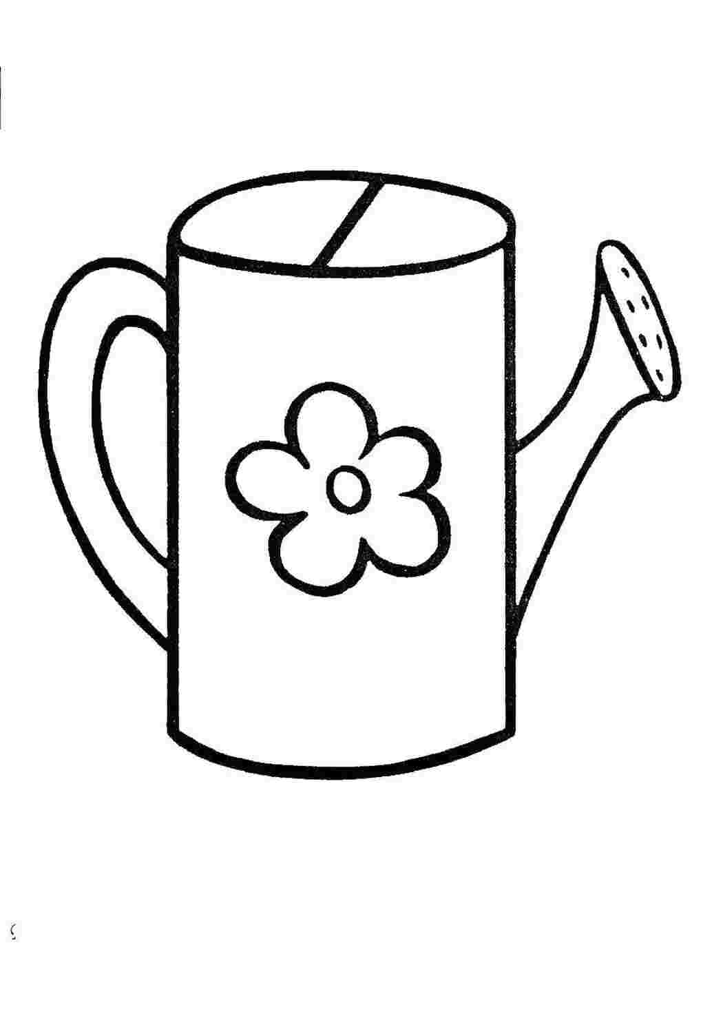 Раскраска Лійка