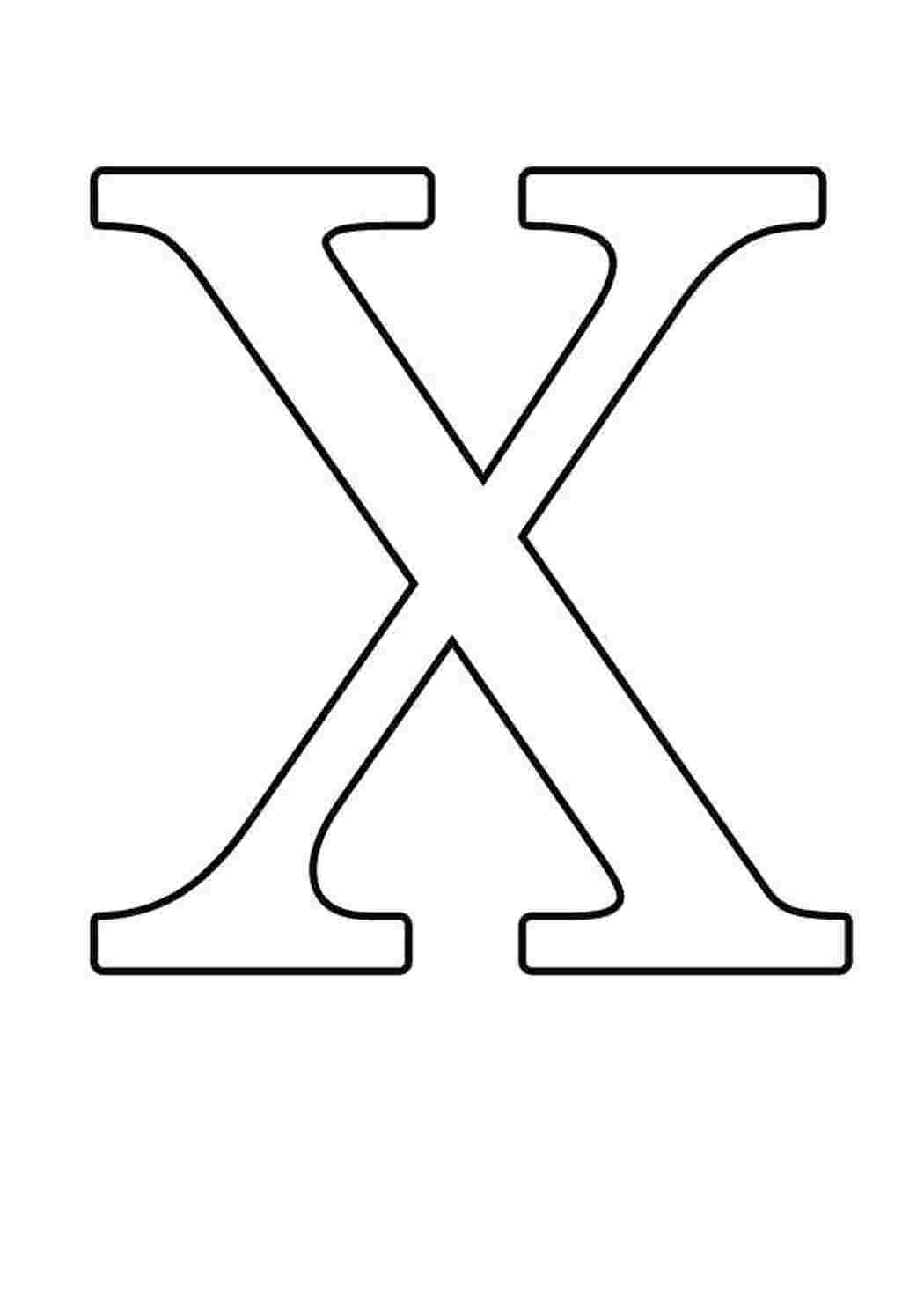 Раскраска Великі літери англійського алфавіту Літера Xx