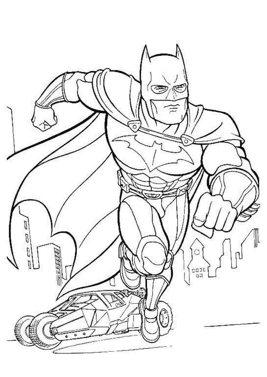 Раскраска Бетмен