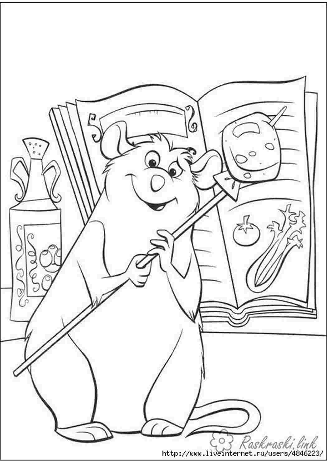 Раскраска Рататуй книга ложка